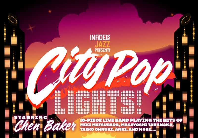 City Pop City
